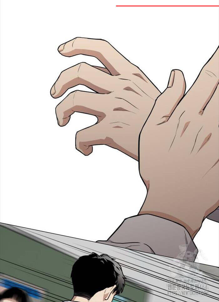 Kiếm vương Chapter 23 - 131