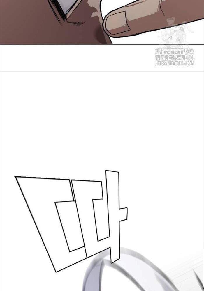 Kiếm vương Chapter  23 - 135