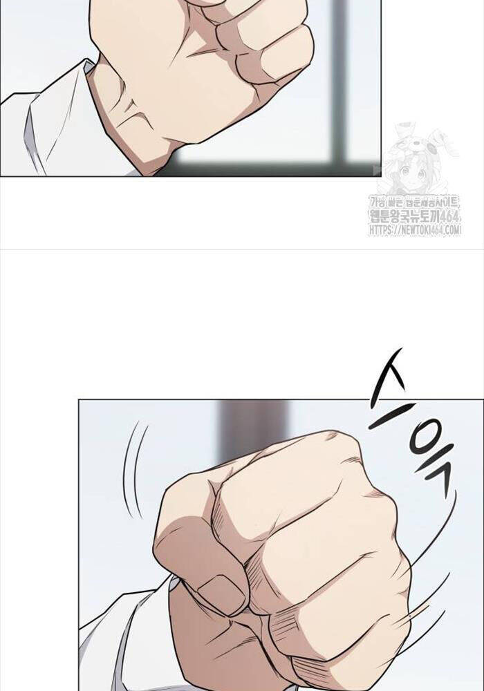 Kiếm vương Chapter  23 - 39