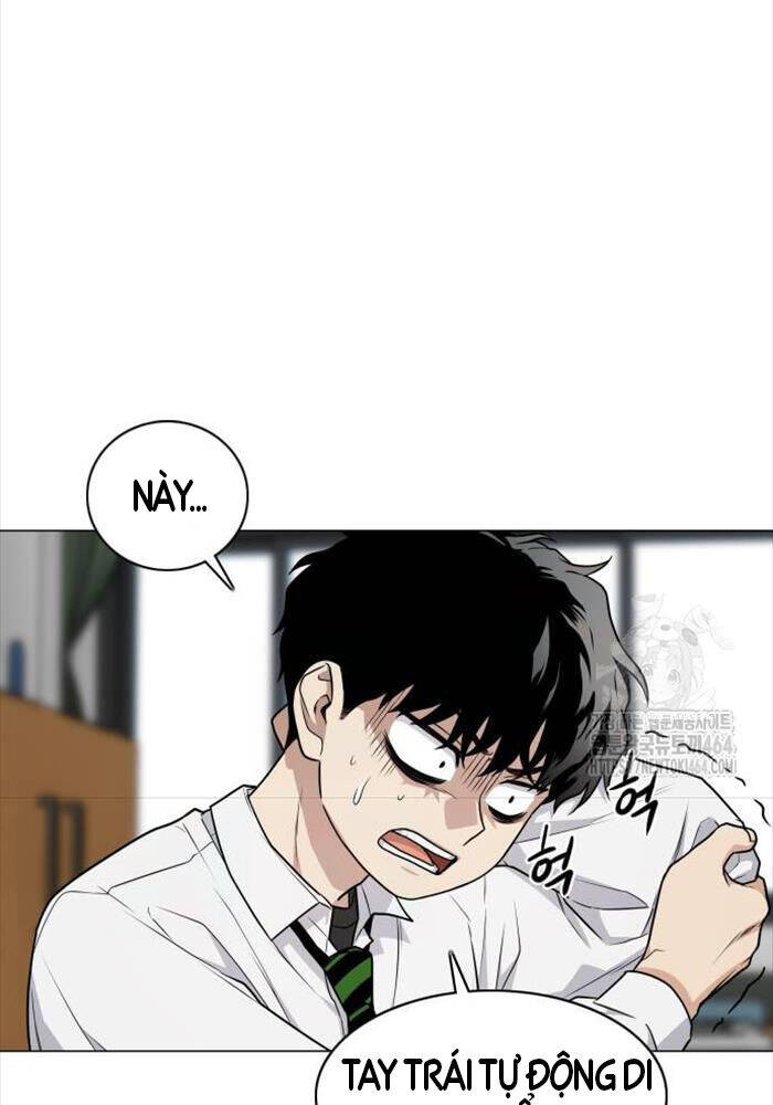 Kiếm vương Chapter 23 - 50