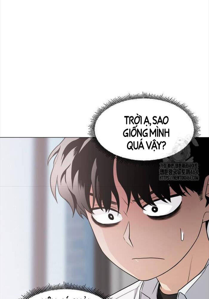 Kiếm vương Chapter  23 - 55