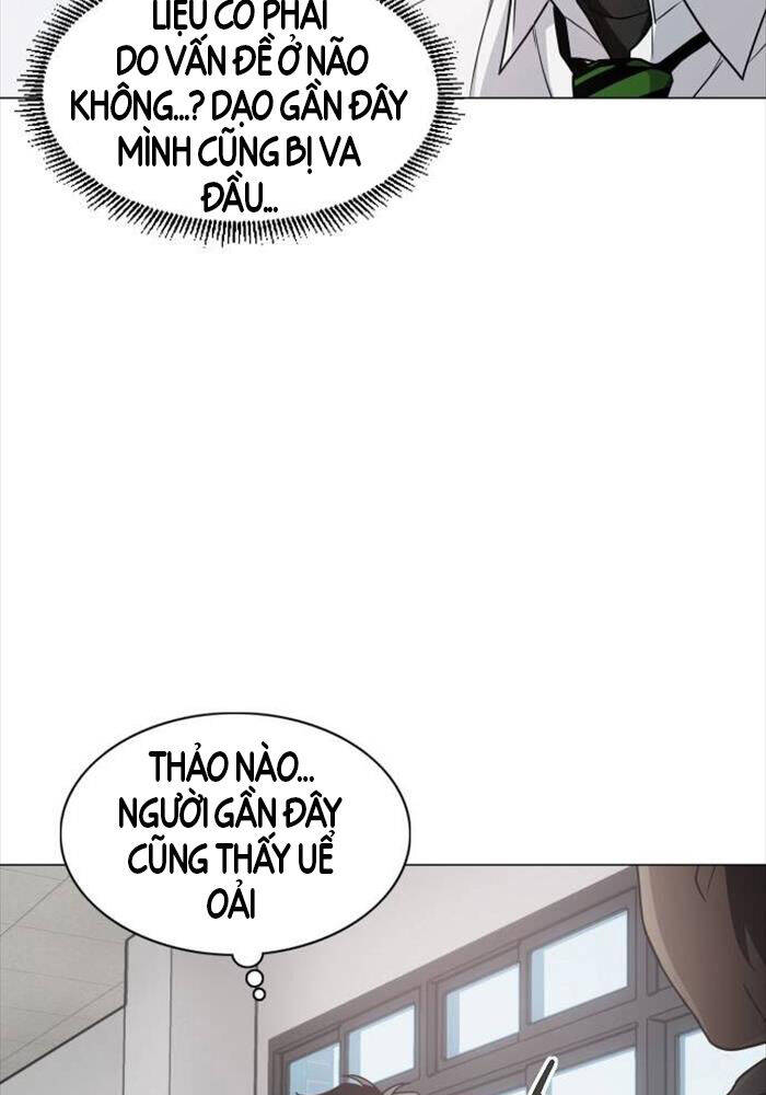 Kiếm vương Chapter 23 - 56