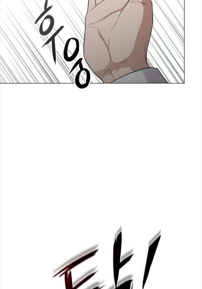 Kiếm vương Chapter  23 - 59