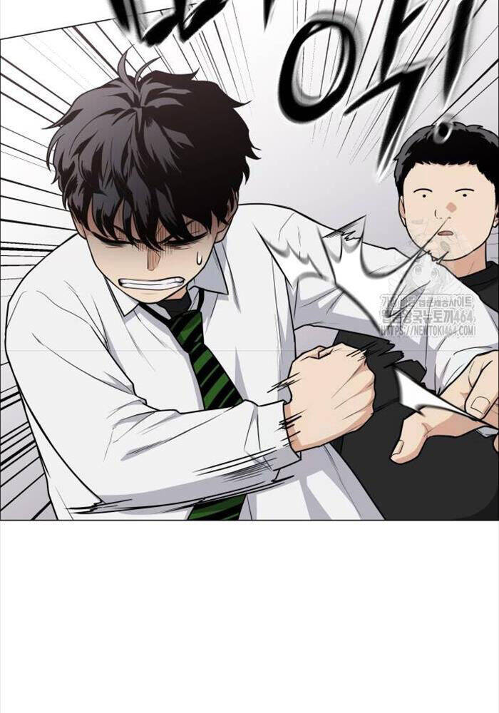 Kiếm vương Chapter  23 - 8