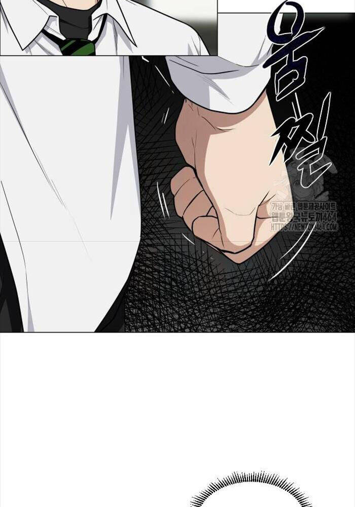 Kiếm vương Chapter  23 - 73