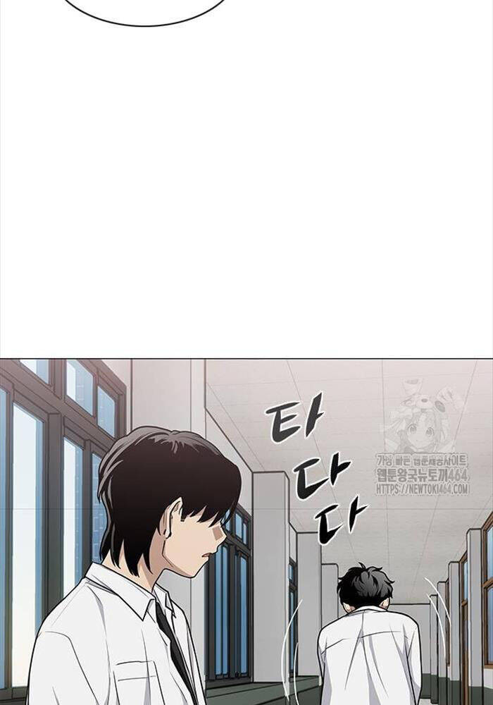 Kiếm vương Chapter  23 - 76