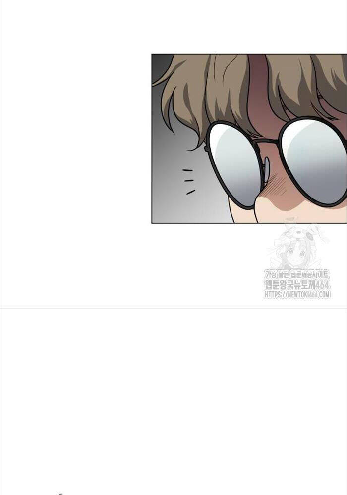 Kiếm vương Chapter 23 - 81