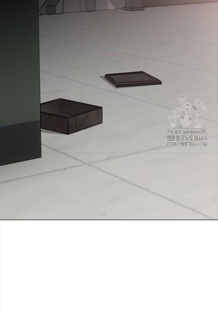 Kiếm vương Chapter  23 - 86