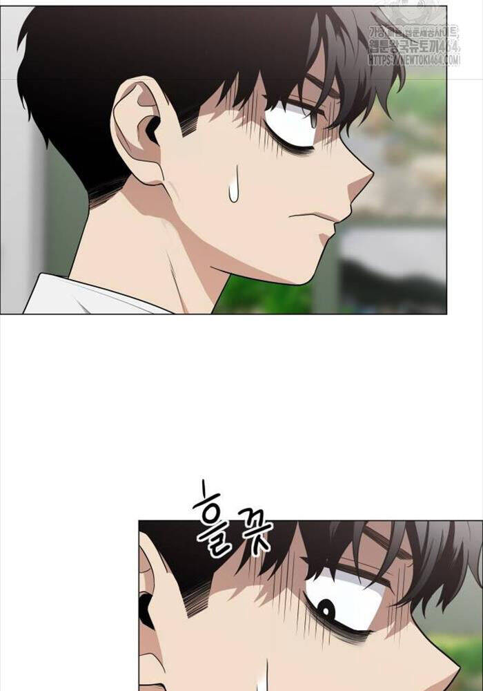 Kiếm vương Chapter  23 - 88