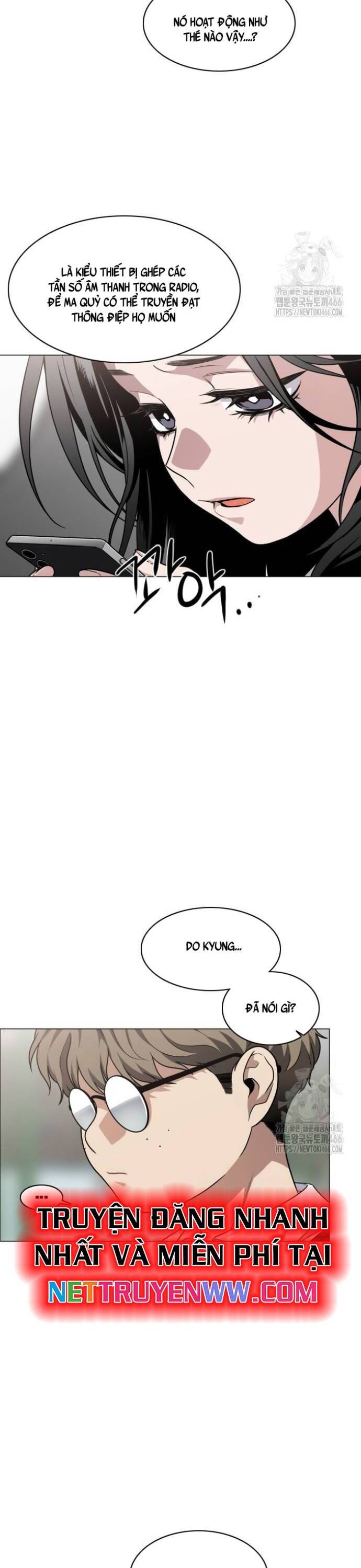 Kiếm vương Chapter  24 - 16