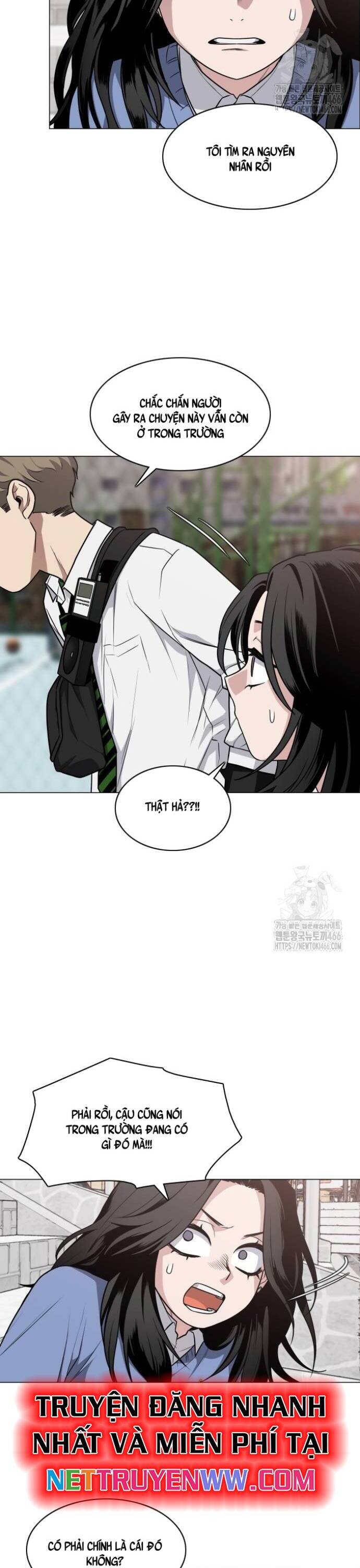 Kiếm vương Chapter  24 - 22