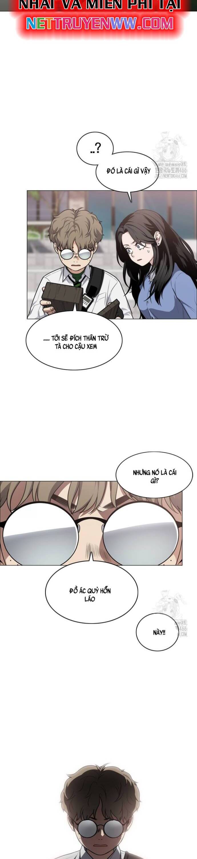 Kiếm vương Chapter  24 - 24