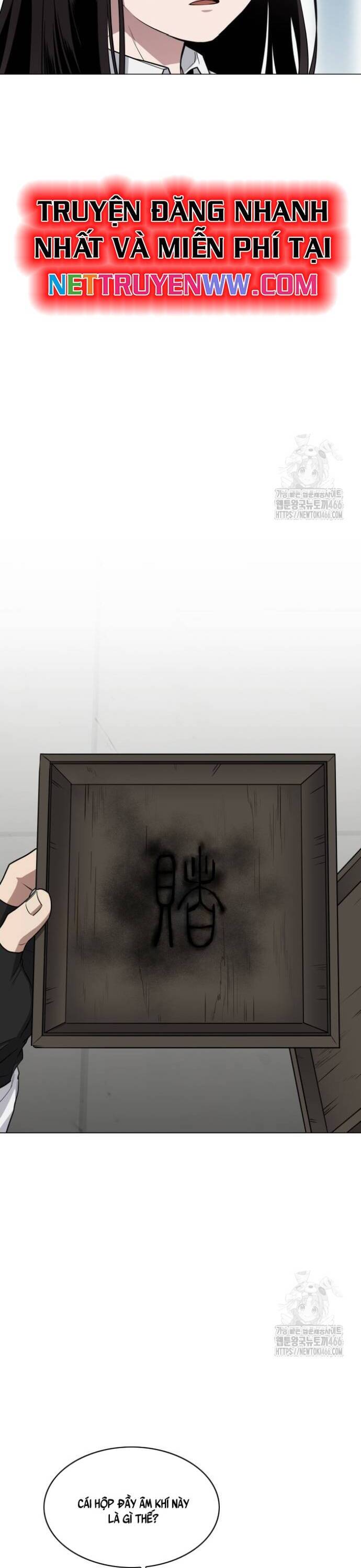 Kiếm vương Chapter  24 - 10