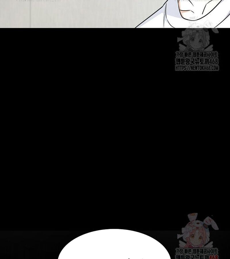 Kiếm vương Chapter 49 - 109