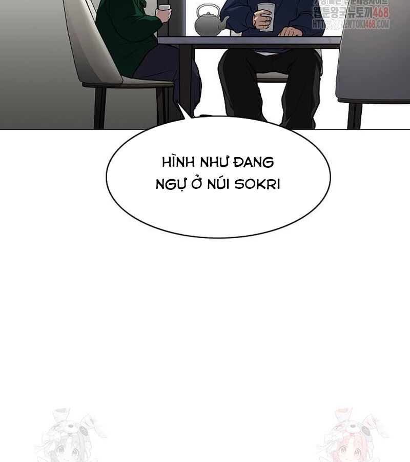 Kiếm vương Chapter 49 - 111