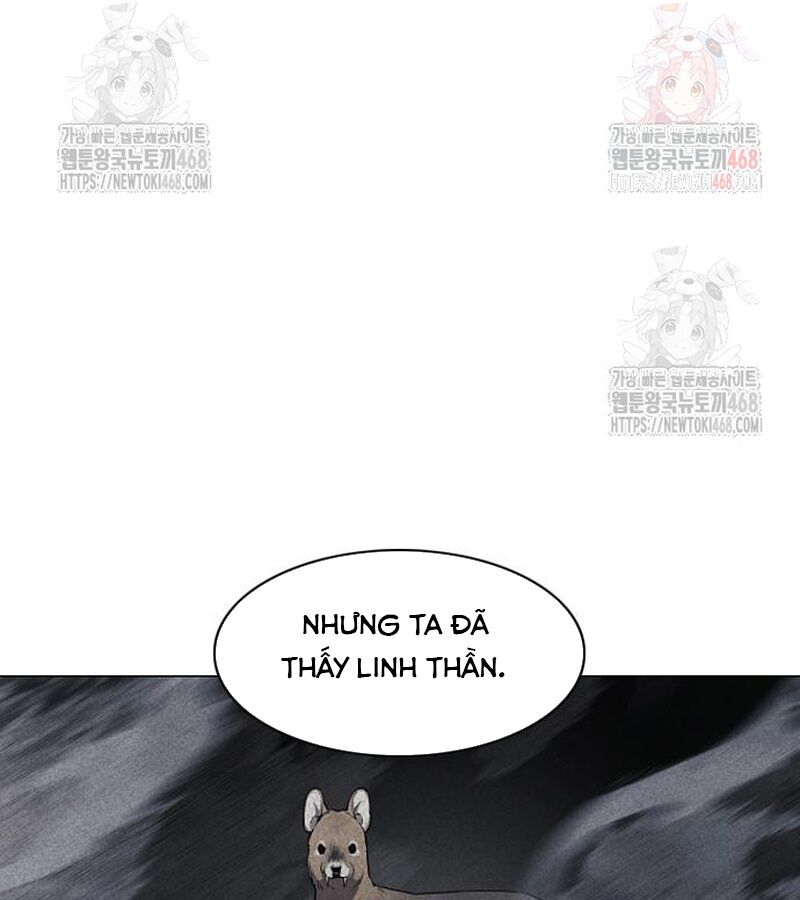 Kiếm vương Chapter 49 - 116