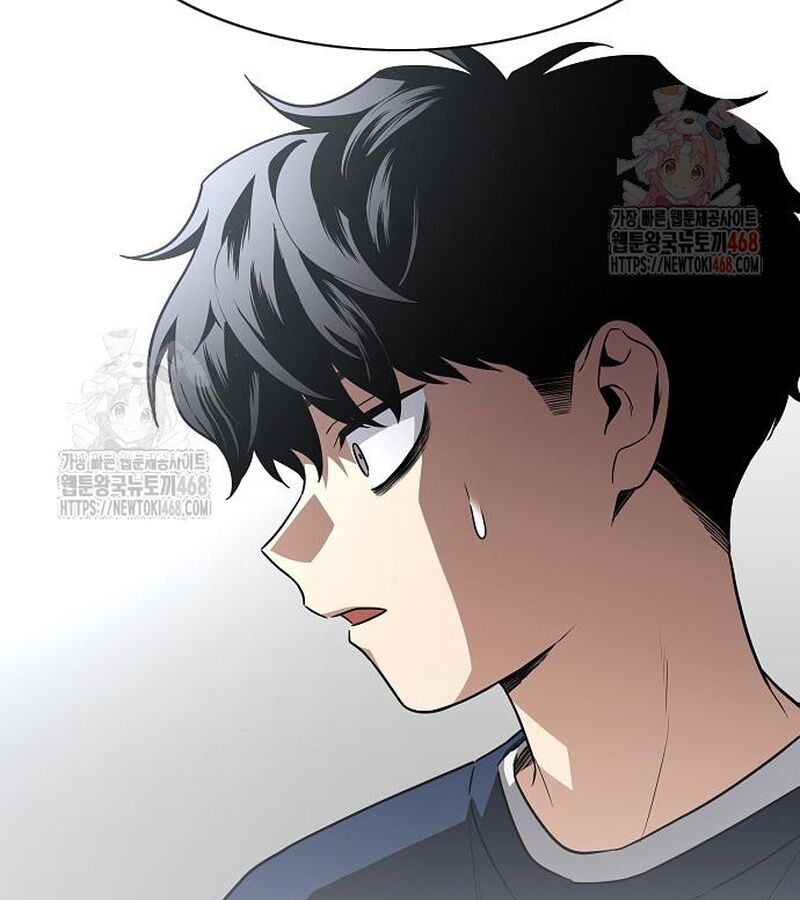 Kiếm vương Chapter 49 - 14