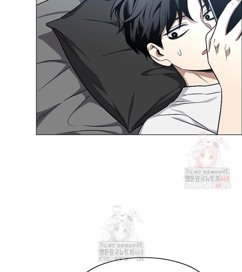 Kiếm vương Chapter 49 - 132