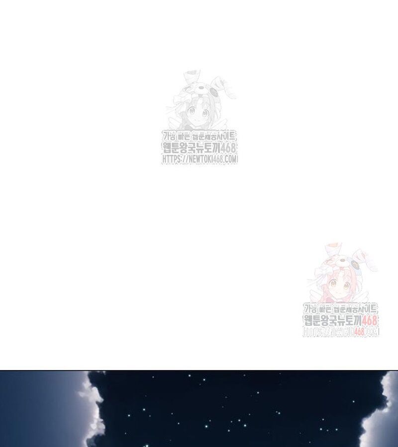 Kiếm vương Chapter 49 - 134