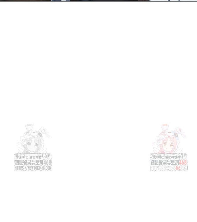 Kiếm vương Chapter 49 - 136