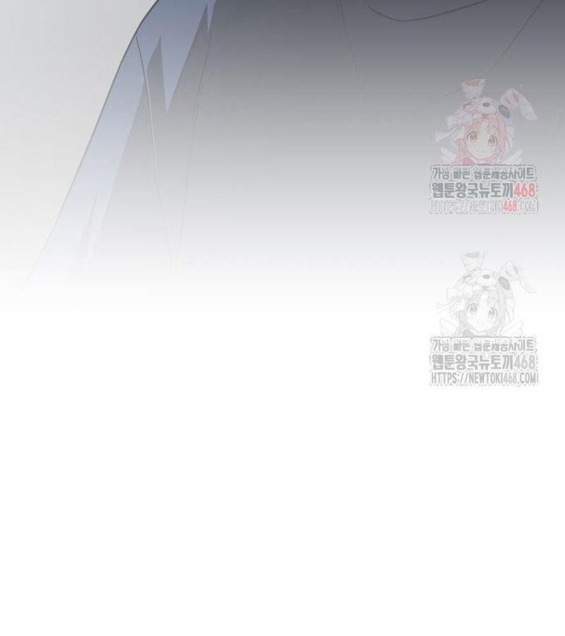 Kiếm vương Chapter 49 - 15