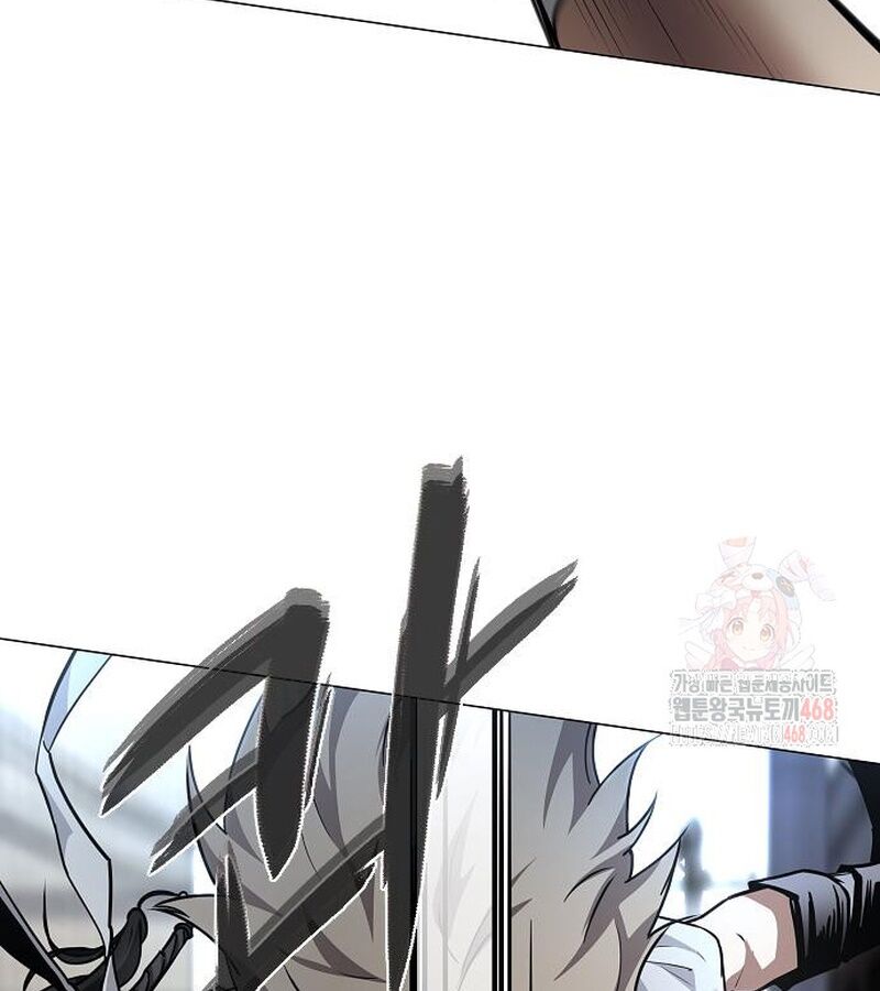 Kiếm vương Chapter 49 - 148