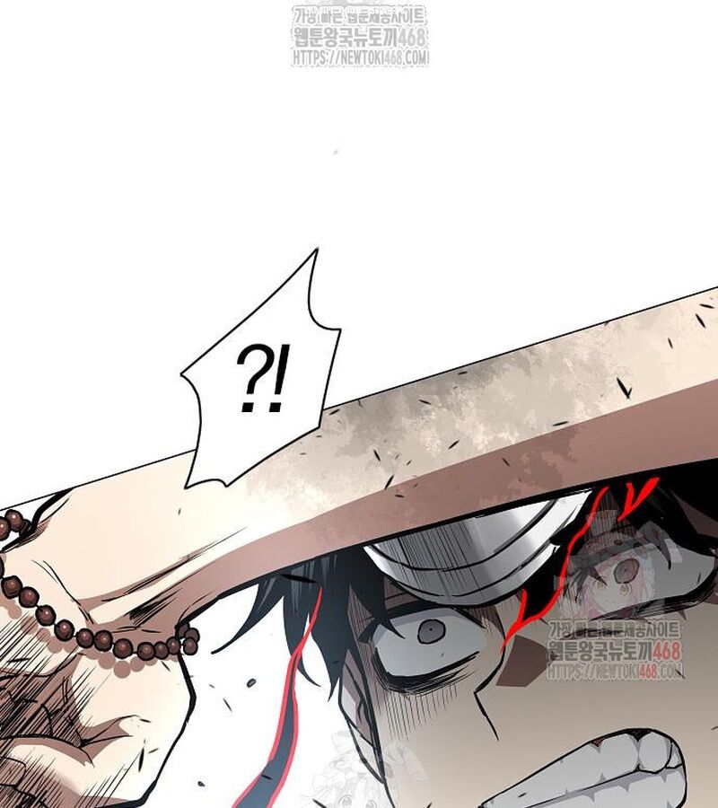 Kiếm vương Chapter 49 - 151