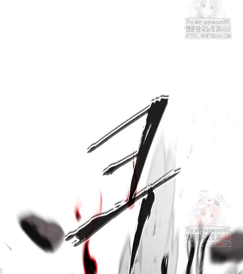 Kiếm vương Chapter 49 - 153