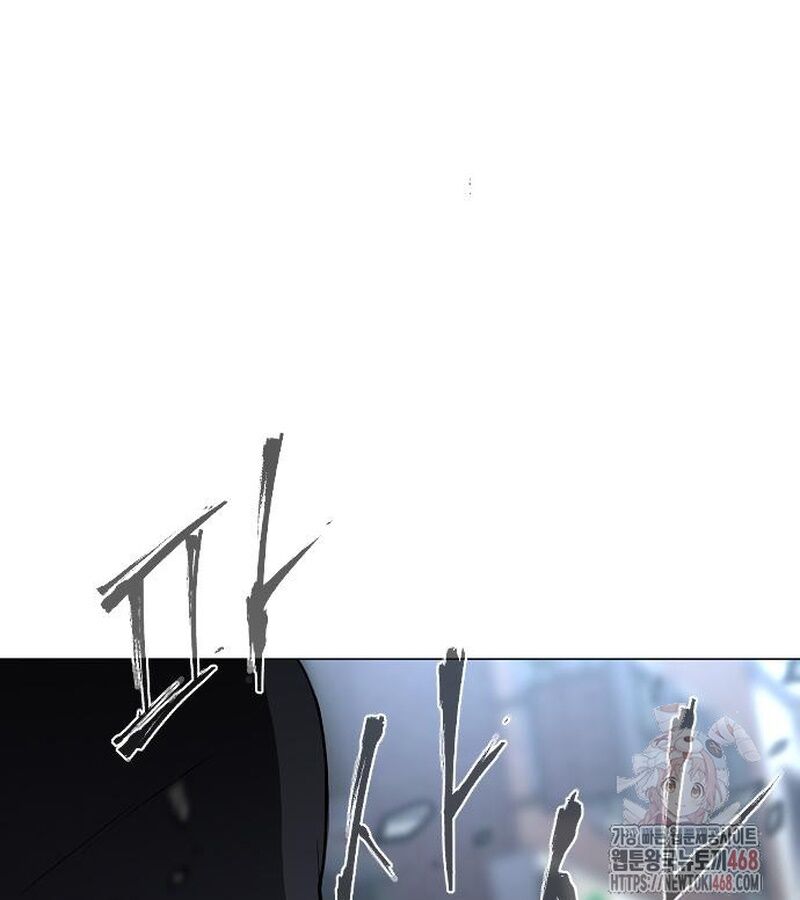 Kiếm vương Chapter 49 - 156