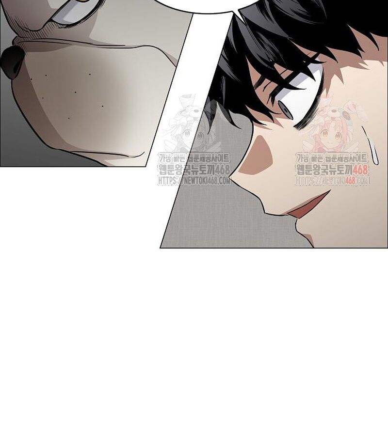 Kiếm vương Chapter 49 - 18