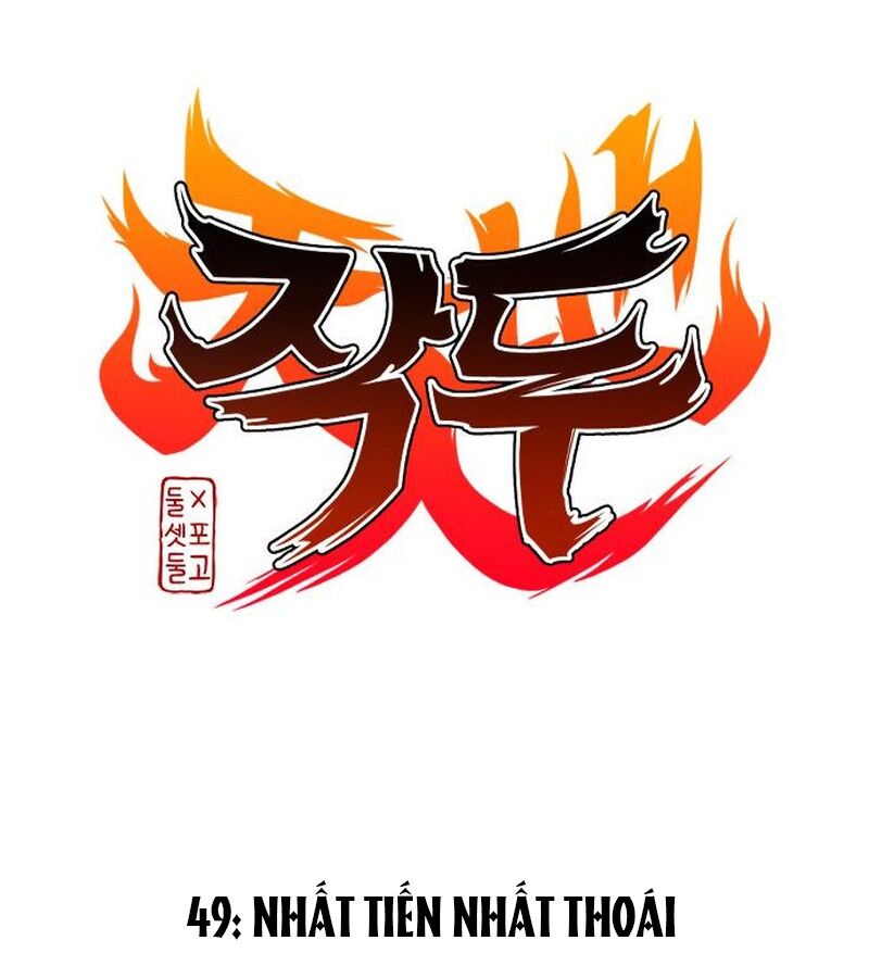 Kiếm vương Chapter 49 - 33