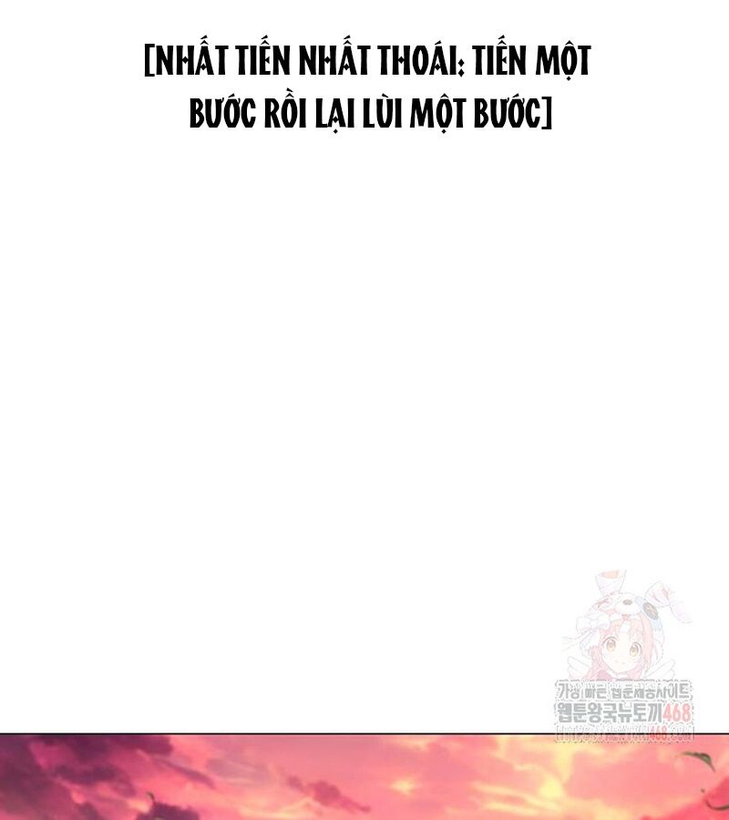 Kiếm vương Chapter 49 - 34