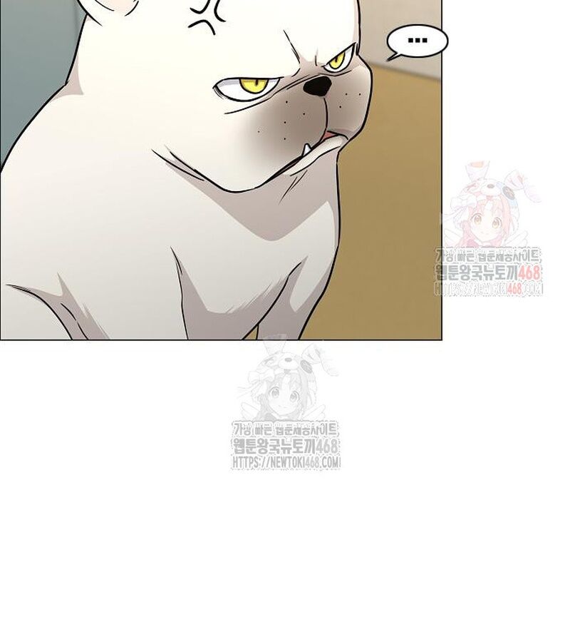 Kiếm vương Chapter 49 - 76