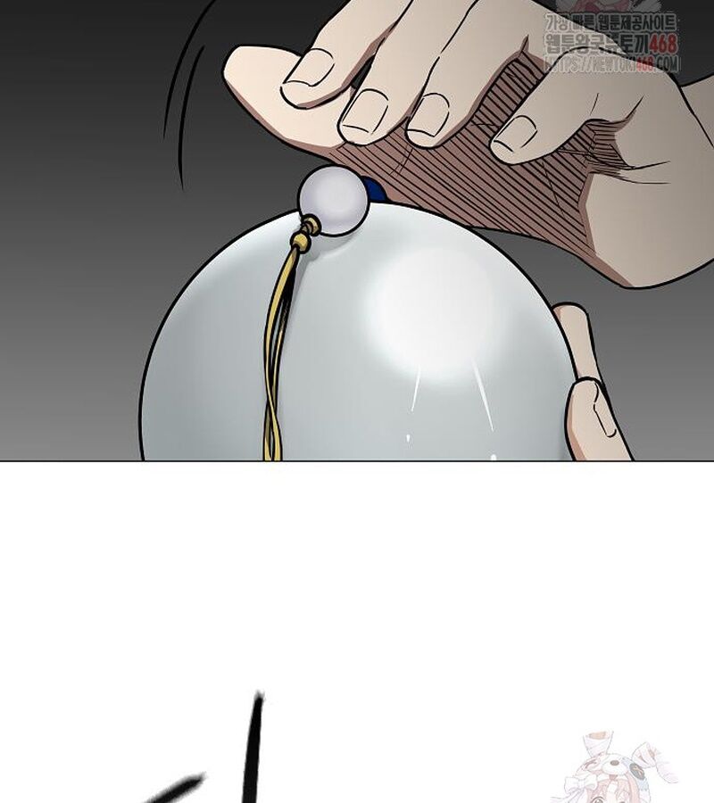 Kiếm vương Chapter 49 - 98