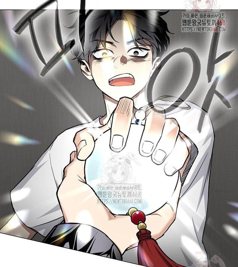 Kiếm vương Chapter 49 - 99