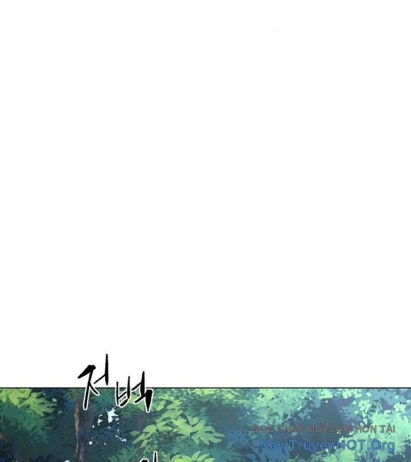 Kiếm vương Chapter 51 - 21