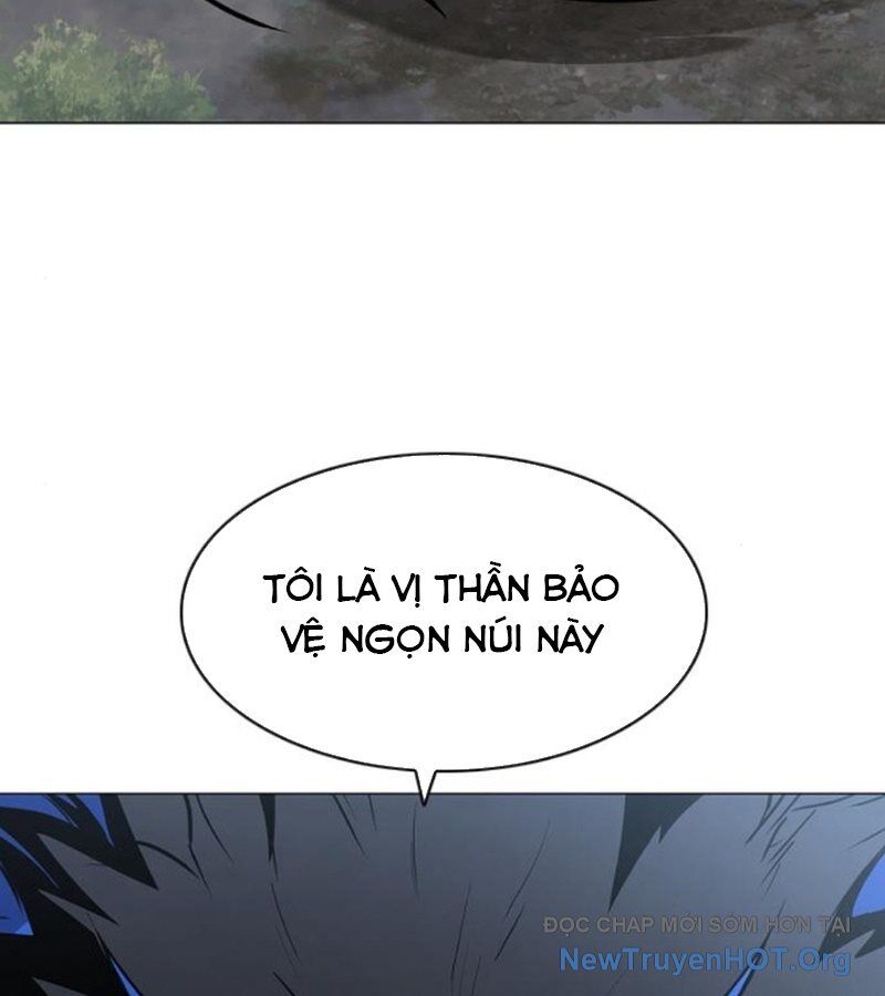 Kiếm vương Chapter 51 - 78