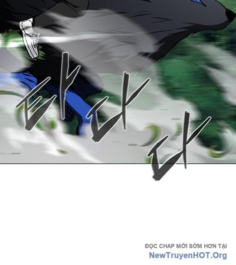 Kiếm vương Chapter 52 - 101