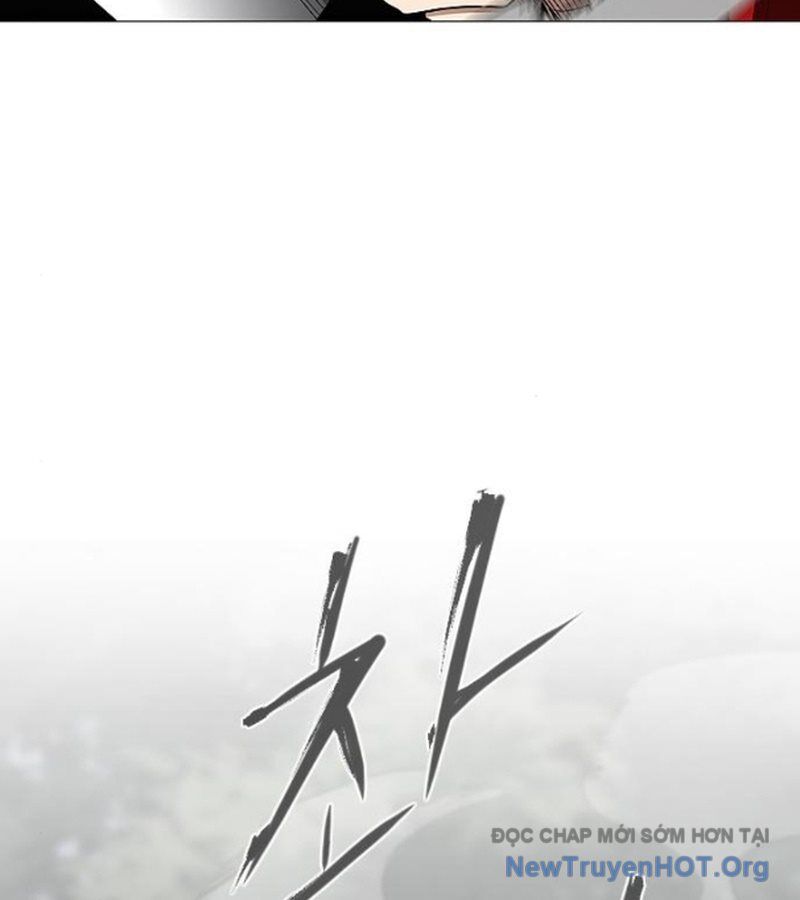 Kiếm vương Chapter 52 - 175