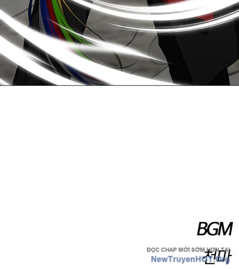 Kiếm vương Chapter 52 - 178