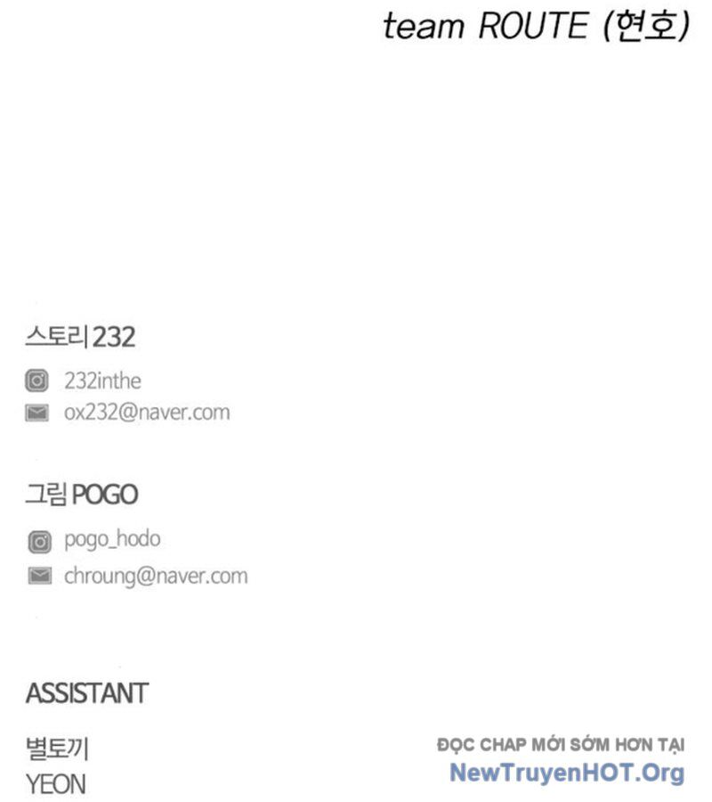 Kiếm vương Chapter 52 - 179