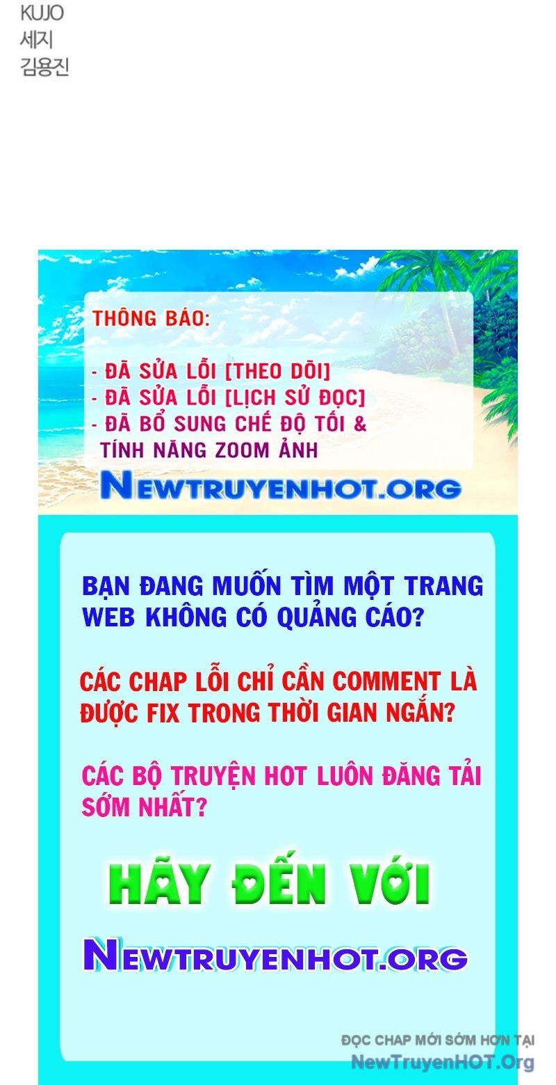 Kiếm vương Chapter 52 - 180