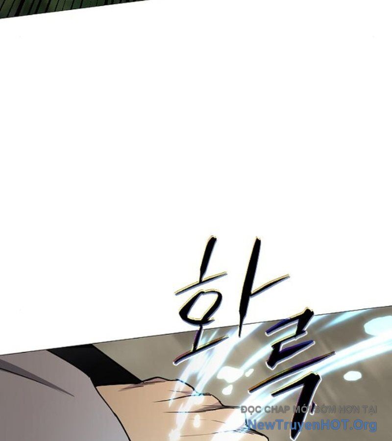 Kiếm vương Chapter 52 - 58