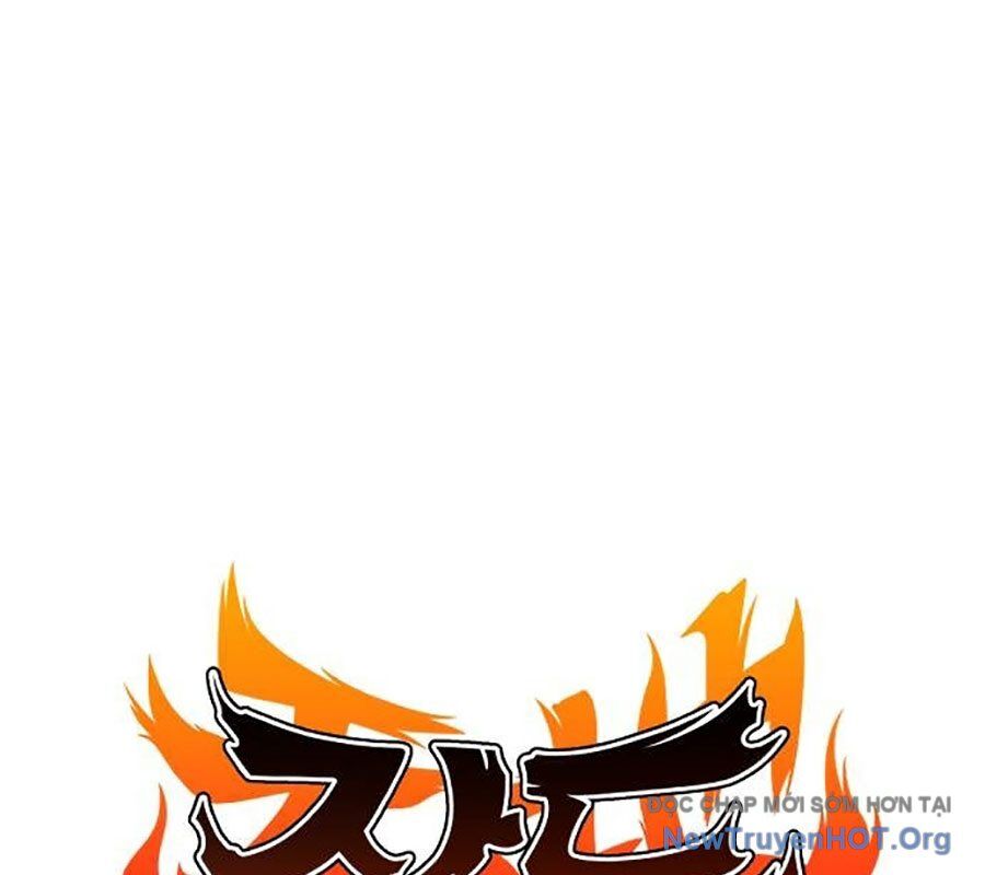 Kiếm vương Chapter 54 - 11