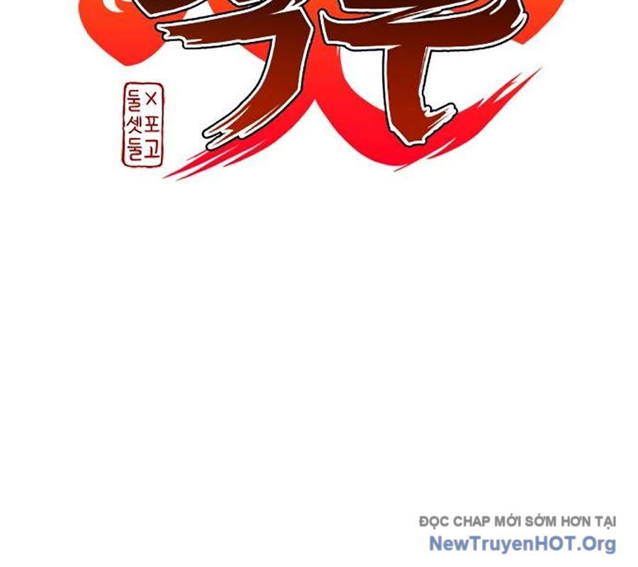 Kiếm vương Chapter 54 - 12