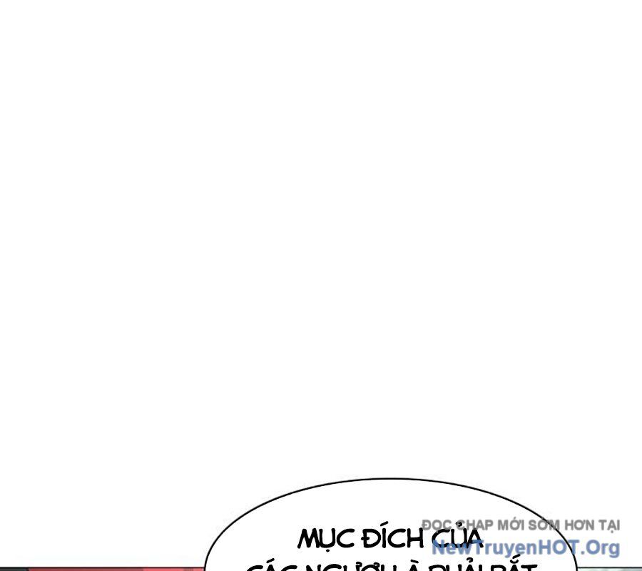 Kiếm vương Chapter 54 - 18