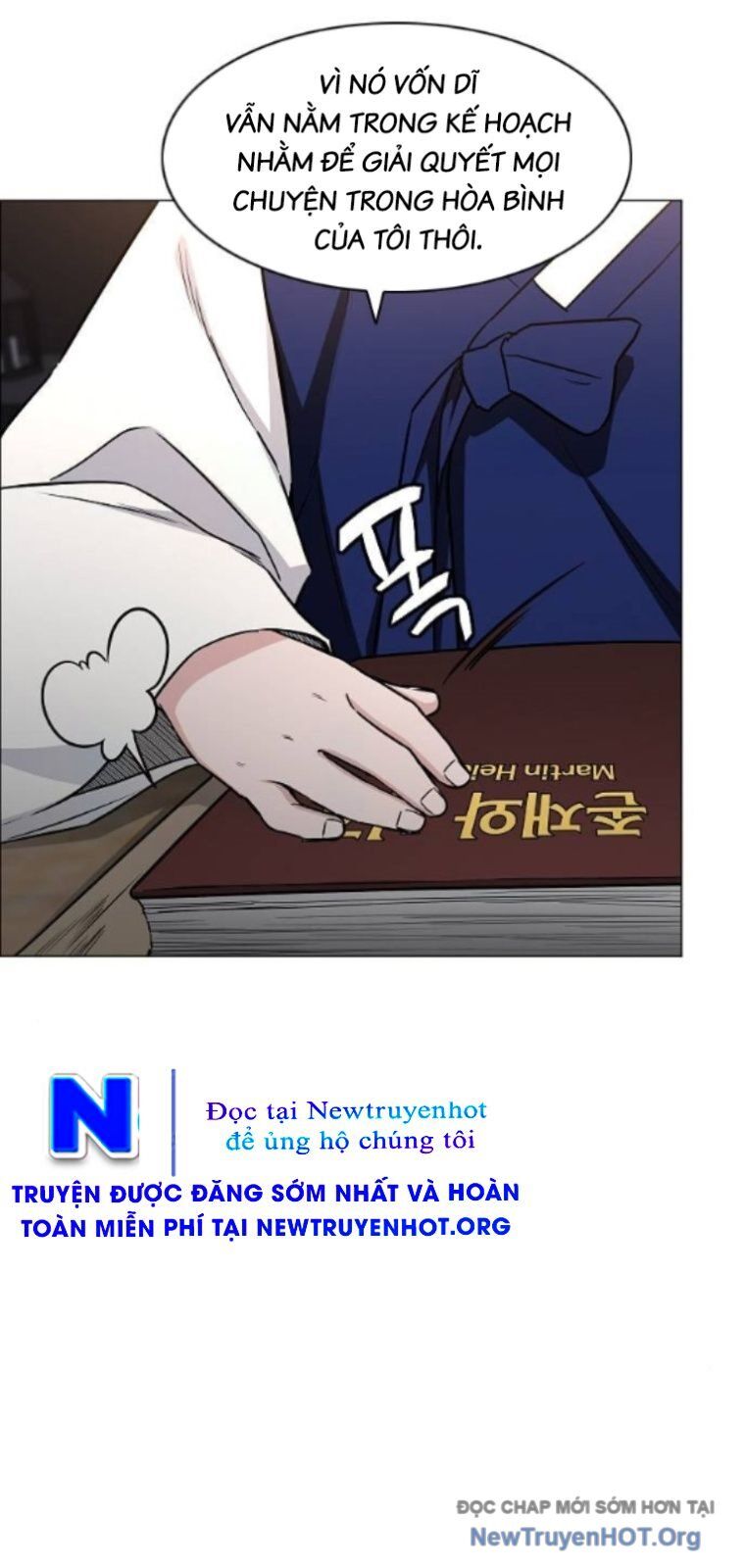 Kiếm vương Chapter 56 - 16