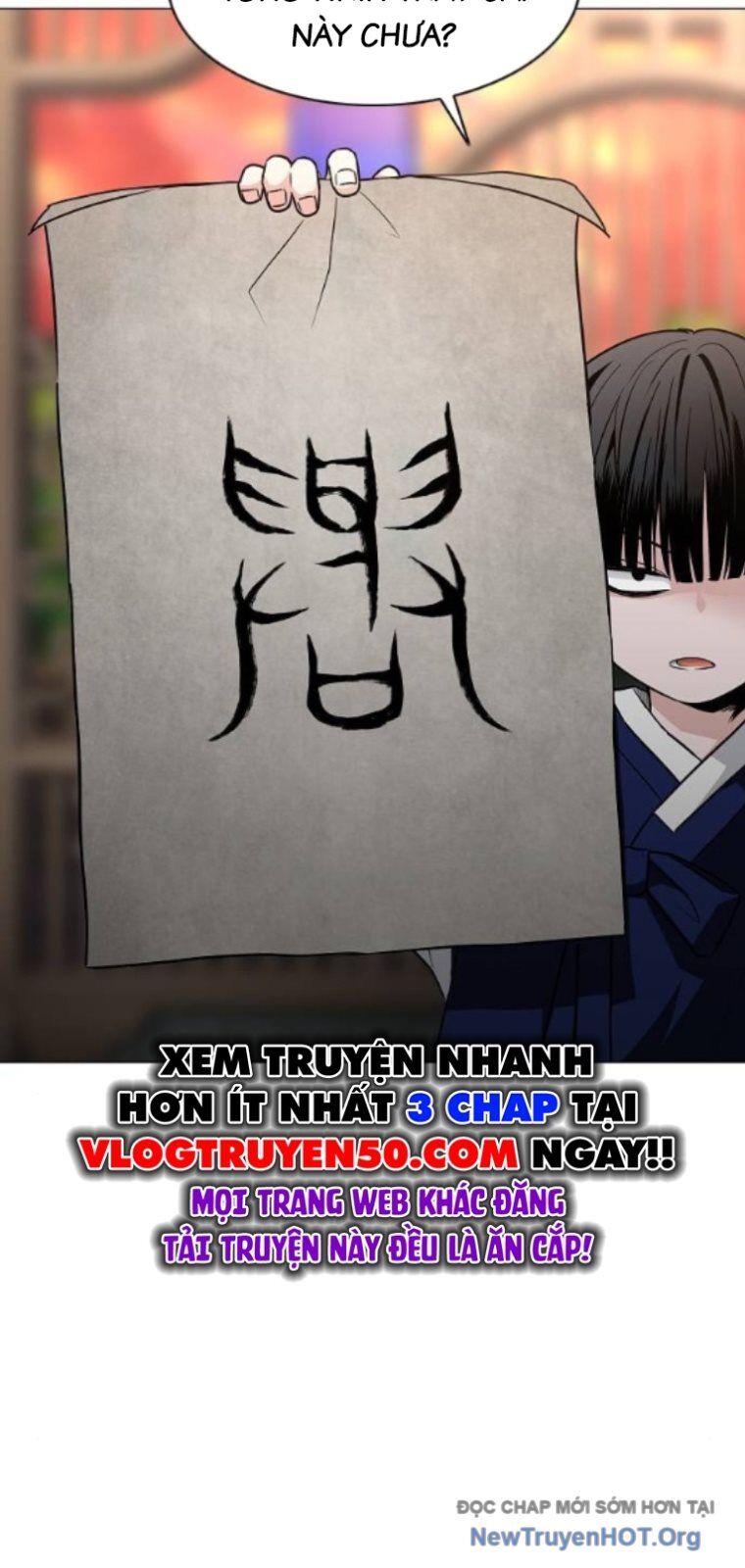 Kiếm vương Chapter 56 - 46