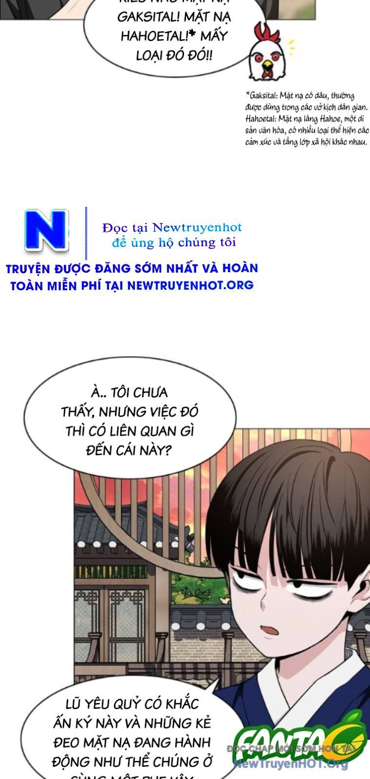 Kiếm vương Chapter 56 - 53