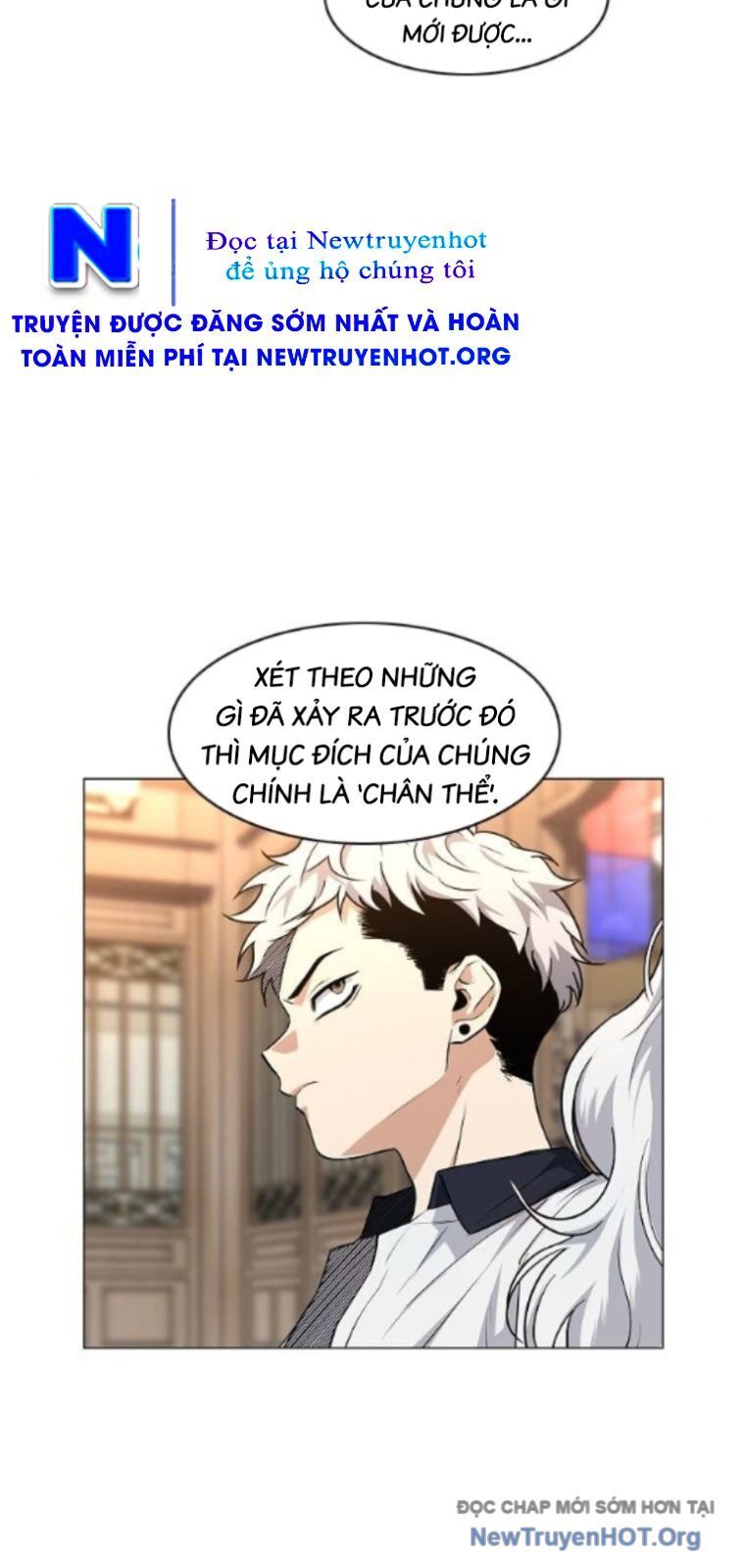 Kiếm vương Chapter 56 - 55